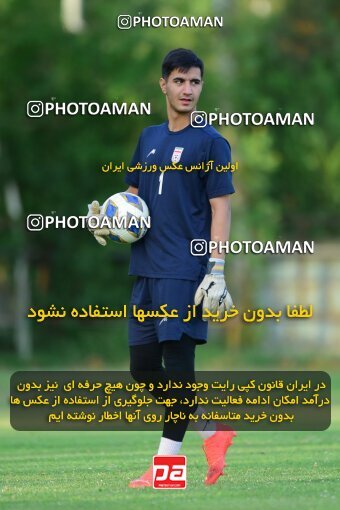 2054998, Tehran, Iran, Iran U-17 National Football Team Training Session on 2023/07/14 at Iran National Football Center