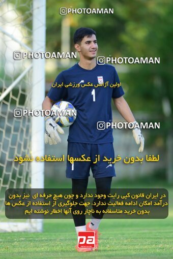 2054999, Tehran, Iran, Iran U-17 National Football Team Training Session on 2023/07/14 at Iran National Football Center