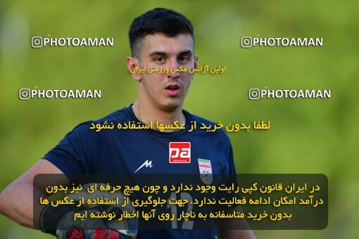 2055001, Tehran, Iran, Iran U-17 National Football Team Training Session on 2023/07/14 at Iran National Football Center