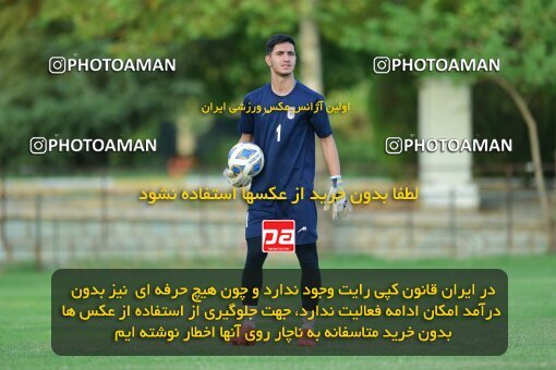 2055004, Tehran, Iran, Iran U-17 National Football Team Training Session on 2023/07/14 at Iran National Football Center