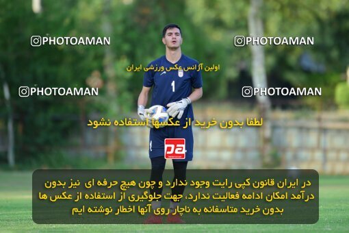 2055005, Tehran, Iran, Iran U-17 National Football Team Training Session on 2023/07/14 at Iran National Football Center