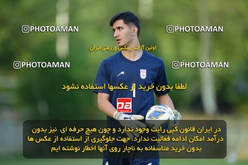 2055007, Tehran, Iran, Iran U-17 National Football Team Training Session on 2023/07/14 at Iran National Football Center