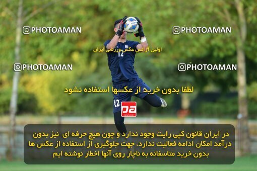 2055008, Tehran, Iran, Iran U-17 National Football Team Training Session on 2023/07/14 at Iran National Football Center