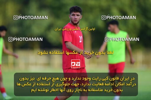 2055011, Tehran, Iran, Iran U-17 National Football Team Training Session on 2023/07/14 at Iran National Football Center
