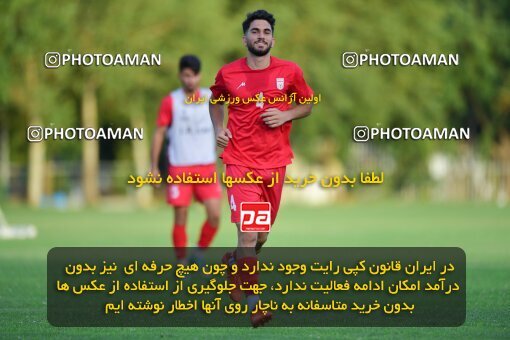 2055012, Tehran, Iran, Iran U-17 National Football Team Training Session on 2023/07/14 at Iran National Football Center