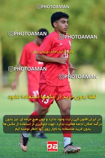 2055013, Tehran, Iran, Iran U-17 National Football Team Training Session on 2023/07/14 at Iran National Football Center