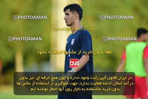 2055018, Tehran, Iran, Iran U-17 National Football Team Training Session on 2023/07/14 at Iran National Football Center