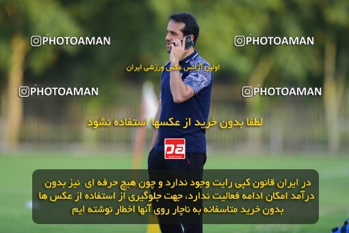 2055019, Tehran, Iran, Iran U-17 National Football Team Training Session on 2023/07/14 at Iran National Football Center