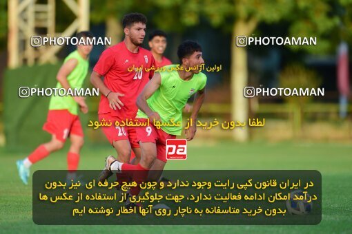 2055029, Tehran, Iran, Iran U-17 National Football Team Training Session on 2023/07/14 at Iran National Football Center
