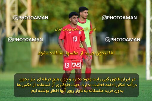 2055030, Tehran, Iran, Iran U-17 National Football Team Training Session on 2023/07/14 at Iran National Football Center