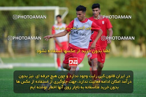 2055032, Tehran, Iran, Iran U-17 National Football Team Training Session on 2023/07/14 at Iran National Football Center