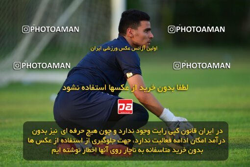 2055034, Tehran, Iran, Iran U-17 National Football Team Training Session on 2023/07/14 at Iran National Football Center