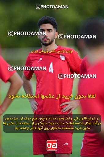 2055043, Tehran, Iran, Iran U-17 National Football Team Training Session on 2023/07/14 at Iran National Football Center