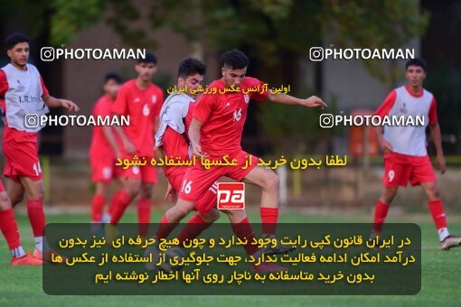 2055073, Tehran, Iran, Iran U-17 National Football Team Training Session on 2023/07/14 at Iran National Football Center