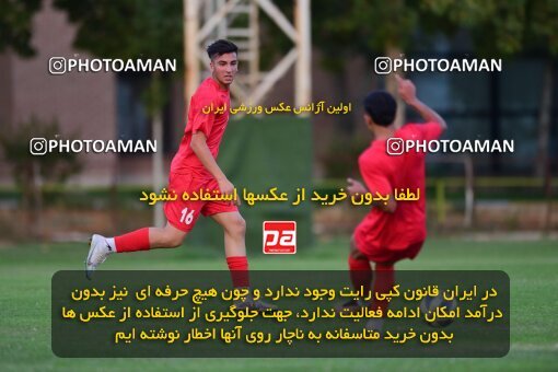 2055074, Tehran, Iran, Iran U-17 National Football Team Training Session on 2023/07/14 at Iran National Football Center