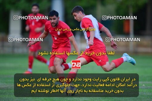2055079, Tehran, Iran, Iran U-17 National Football Team Training Session on 2023/07/14 at Iran National Football Center