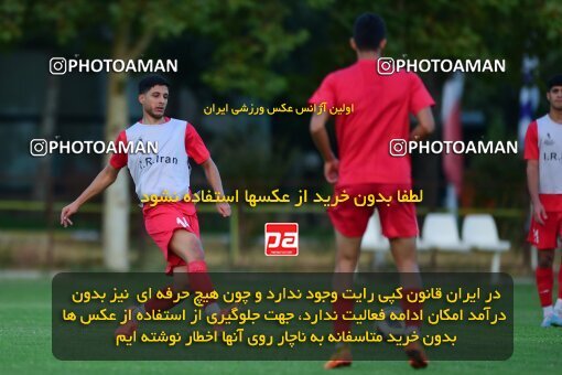 2055080, Tehran, Iran, Iran U-17 National Football Team Training Session on 2023/07/14 at Iran National Football Center