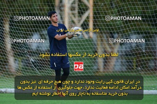 2055081, Tehran, Iran, Iran U-17 National Football Team Training Session on 2023/07/14 at Iran National Football Center