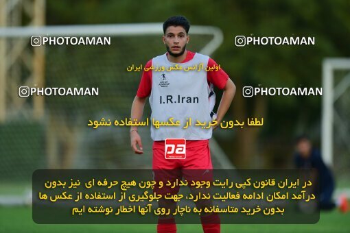 2055085, Tehran, Iran, Iran U-17 National Football Team Training Session on 2023/07/14 at Iran National Football Center