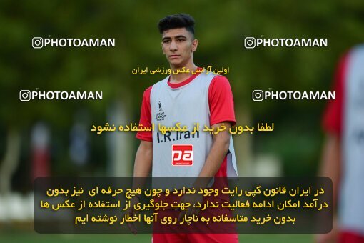 2055086, Tehran, Iran, Iran U-17 National Football Team Training Session on 2023/07/14 at Iran National Football Center