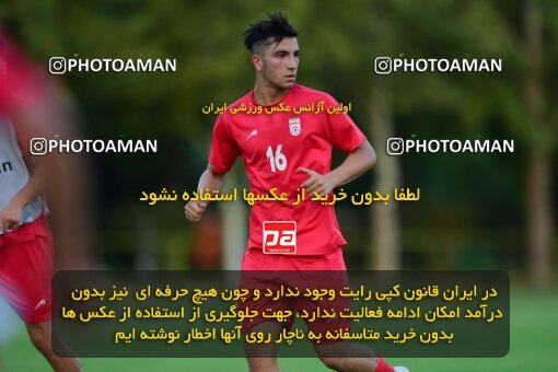 2055088, Tehran, Iran, Iran U-17 National Football Team Training Session on 2023/07/14 at Iran National Football Center