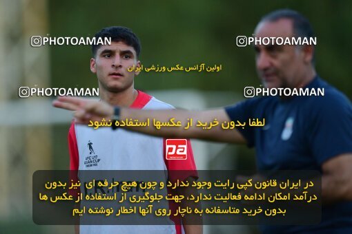 2055090, Tehran, Iran, Iran U-17 National Football Team Training Session on 2023/07/14 at Iran National Football Center