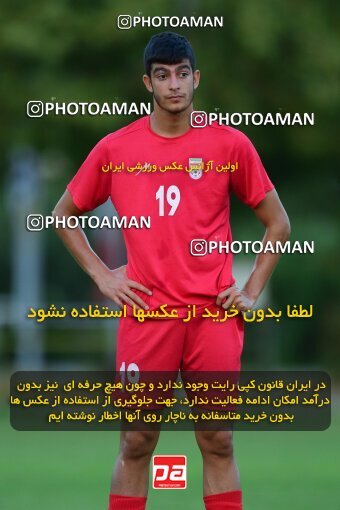 2055091, Tehran, Iran, Iran U-17 National Football Team Training Session on 2023/07/14 at Iran National Football Center