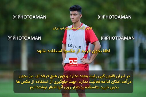 2055092, Tehran, Iran, Iran U-17 National Football Team Training Session on 2023/07/14 at Iran National Football Center