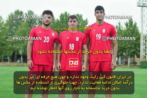 2055095, Tehran, Iran, Iran U-17 National Football Team Training Session on 2023/07/14 at Iran National Football Center