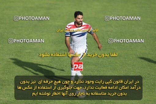 2069693, Tehran, Iran, Friendly logistics match، شمس آذر قزوین 0 - 0 Pars Jonoubi Jam on 2023/07/18 at Alyaf Stadium