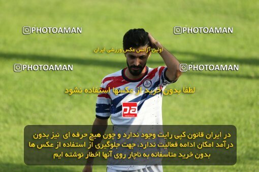 2069705, Tehran, Iran, Friendly logistics match، شمس آذر قزوین 0 - 0 Pars Jonoubi Jam on 2023/07/18 at Alyaf Stadium