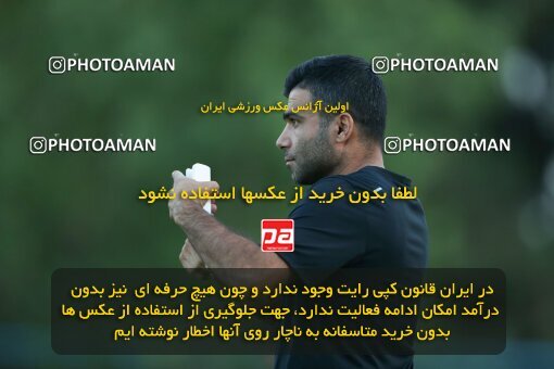2070633, Tehran, Iran, Friendly logistics match، شمس آذر قزوین 0 - 0 Pars Jonoubi Jam on 2023/07/18 at Alyaf Stadium