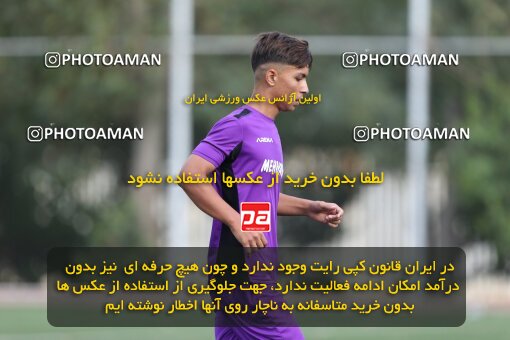 2061954, Tehran, Iran, Friendly logistics match، Iran 4 - 4 Mehr Yaran on 2023/07/20 at Iran National Football Center