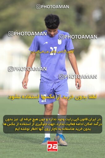 2061955, Tehran, Iran, Friendly logistics match، Iran 4 - 4 Mehr Yaran on 2023/07/20 at Iran National Football Center