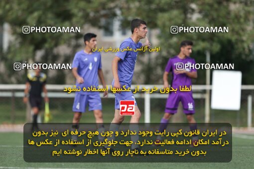 2061958, Tehran, Iran, Friendly logistics match، Iran 4 - 4 Mehr Yaran on 2023/07/20 at Iran National Football Center