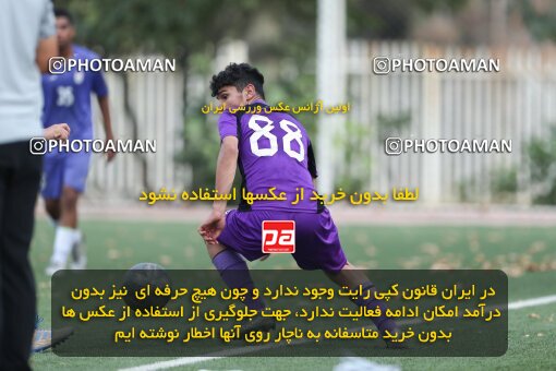2061959, Tehran, Iran, Friendly logistics match، Iran 4 - 4 Mehr Yaran on 2023/07/20 at Iran National Football Center