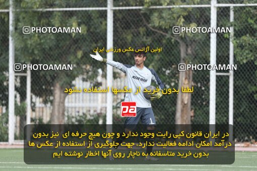 2061964, Tehran, Iran, Friendly logistics match، Iran 4 - 4 Mehr Yaran on 2023/07/20 at Iran National Football Center