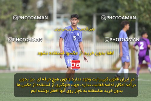 2061986, Tehran, Iran, Friendly logistics match، Iran 4 - 4 Mehr Yaran on 2023/07/20 at Iran National Football Center