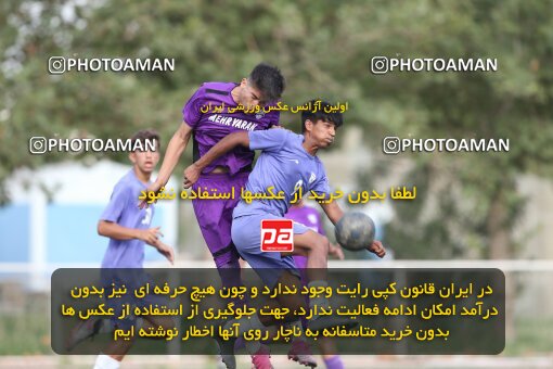2061988, Tehran, Iran, Friendly logistics match، Iran 4 - 4 Mehr Yaran on 2023/07/20 at Iran National Football Center