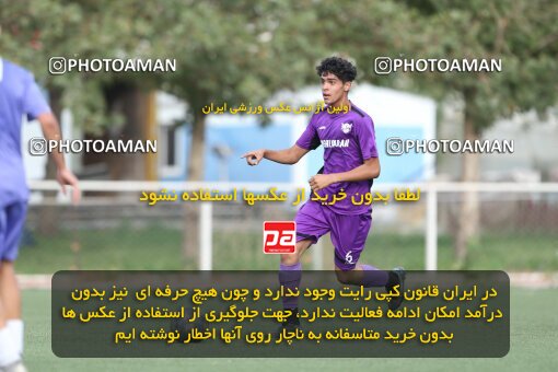 2061990, Tehran, Iran, Friendly logistics match، Iran 4 - 4 Mehr Yaran on 2023/07/20 at Iran National Football Center