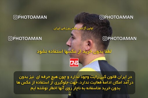 2061994, Tehran, Iran, Friendly logistics match، Iran 4 - 4 Mehr Yaran on 2023/07/20 at Iran National Football Center