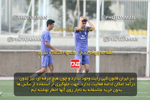 2062021, Tehran, Iran, Friendly logistics match، Iran 4 - 4 Mehr Yaran on 2023/07/20 at Iran National Football Center