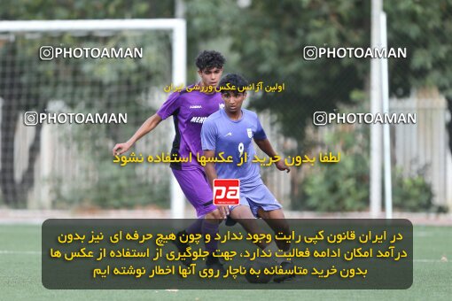 2062037, Tehran, Iran, Friendly logistics match، Iran 4 - 4 Mehr Yaran on 2023/07/20 at Iran National Football Center