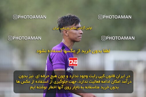 2062045, Tehran, Iran, Friendly logistics match، Iran 4 - 4 Mehr Yaran on 2023/07/20 at Iran National Football Center