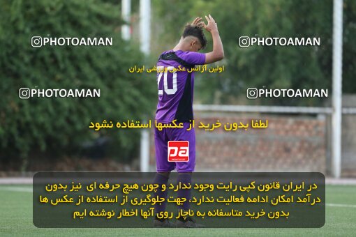 2062050, Tehran, Iran, Friendly logistics match، Iran 4 - 4 Mehr Yaran on 2023/07/20 at Iran National Football Center