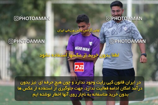 2062062, Tehran, Iran, Friendly logistics match، Iran 4 - 4 Mehr Yaran on 2023/07/20 at Iran National Football Center