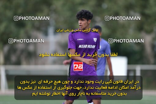 2062075, Tehran, Iran, Friendly logistics match، Iran 4 - 4 Mehr Yaran on 2023/07/20 at Iran National Football Center