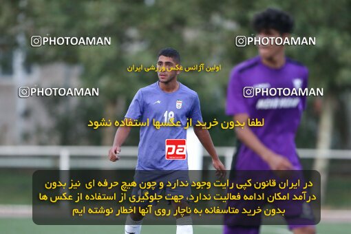 2062076, Tehran, Iran, Friendly logistics match، Iran 4 - 4 Mehr Yaran on 2023/07/20 at Iran National Football Center