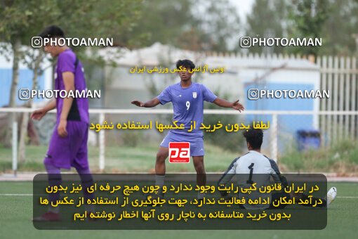 2062080, Tehran, Iran, Friendly logistics match، Iran 4 - 4 Mehr Yaran on 2023/07/20 at Iran National Football Center
