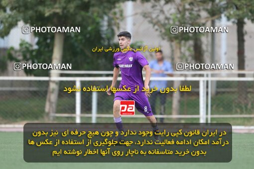 2062093, Tehran, Iran, Friendly logistics match، Iran 4 - 4 Mehr Yaran on 2023/07/20 at Iran National Football Center